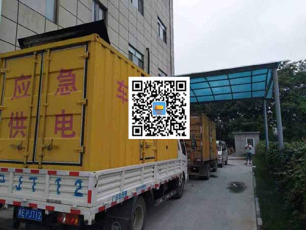 蒋湖农场出租发电机-柴油发电机组启动困难的原因有哪些？